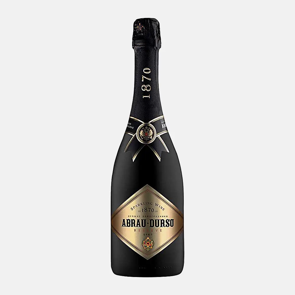 Изображение товара Игристое вино Абрау-Дюрсо Резерв белое брют 750мл 11% Россия