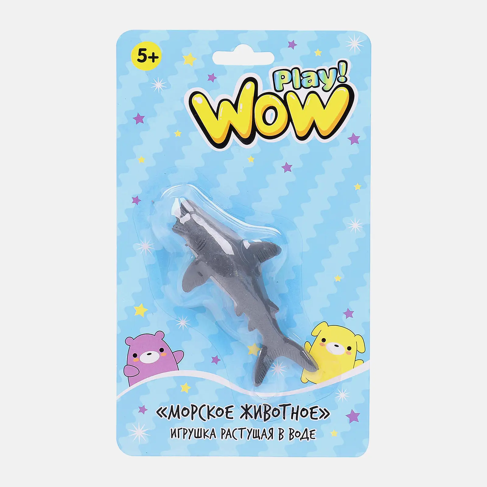 Растущая игрушка Морское животное WowPlay! в ассортименте - фото 3
