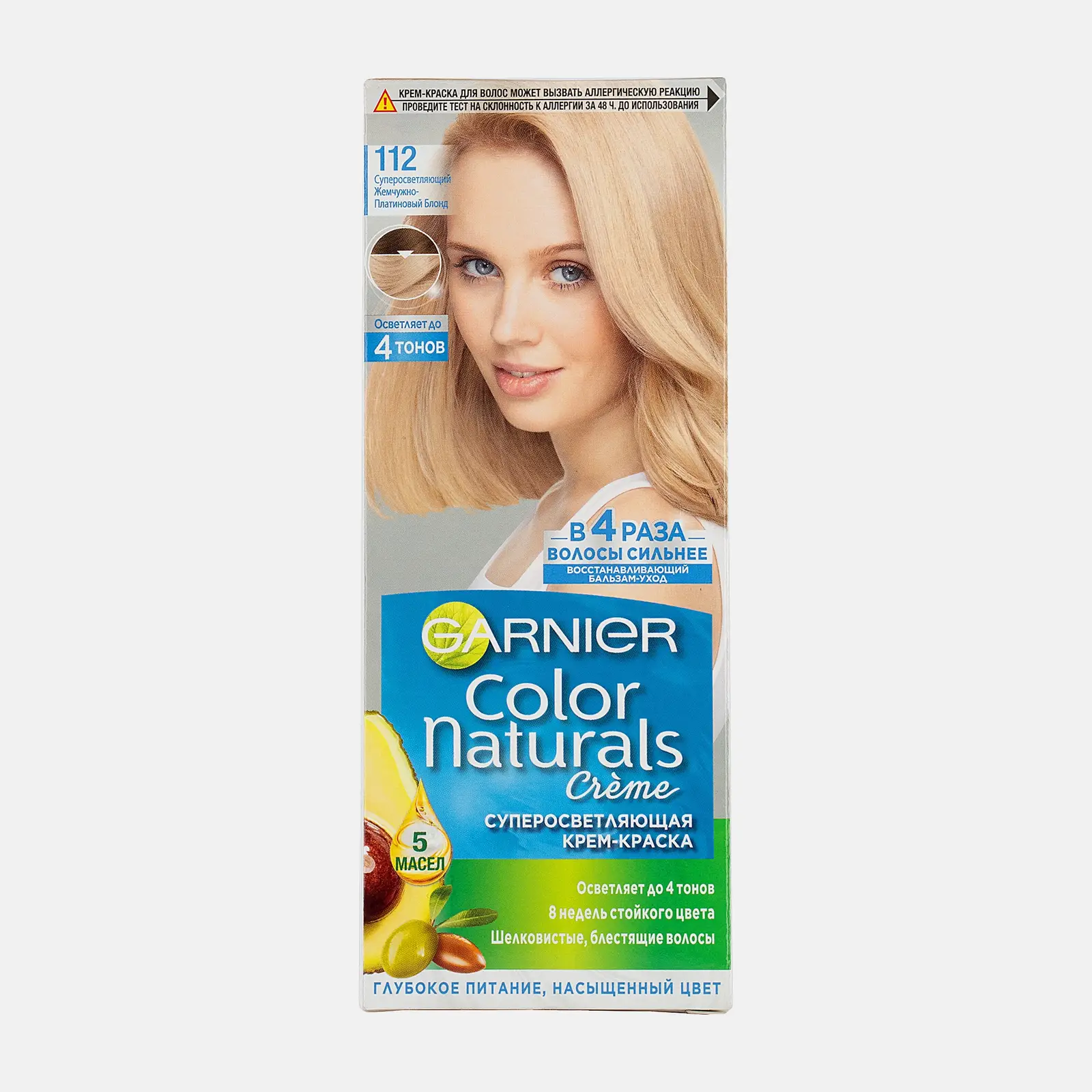 Крем-краска для волос Garnier Color Naturals оттенок 112 Суперосветляющий Жемчужно-платиновый блонд