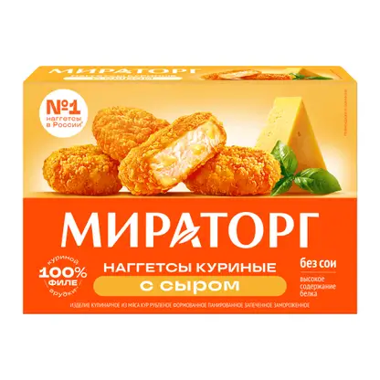 Изображение товара Мираторг наггетсы куриные с сыром 250г замороженные быстрое питание