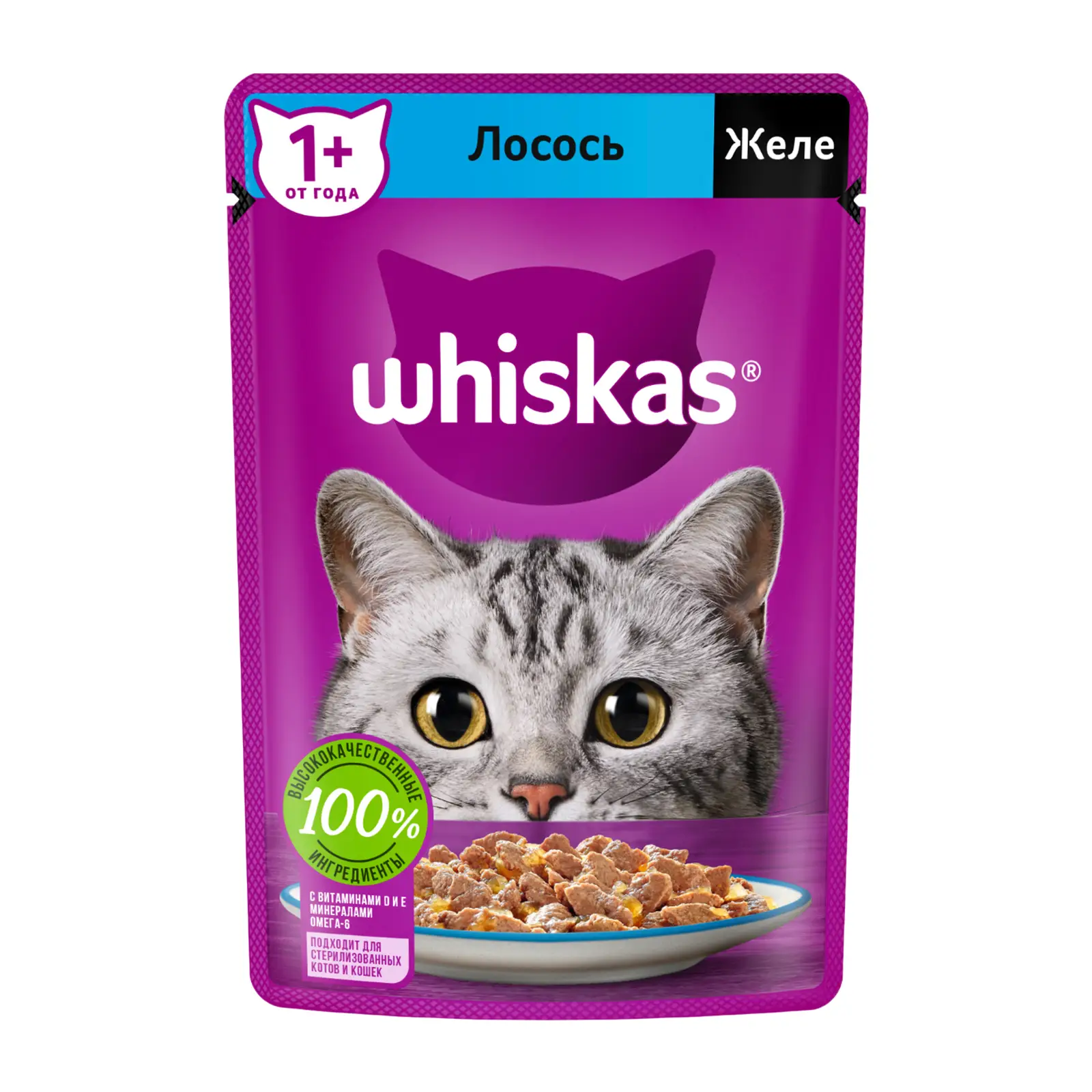 Влажный корм для кошек Whiskas полнорационный Желе с лососем 75г