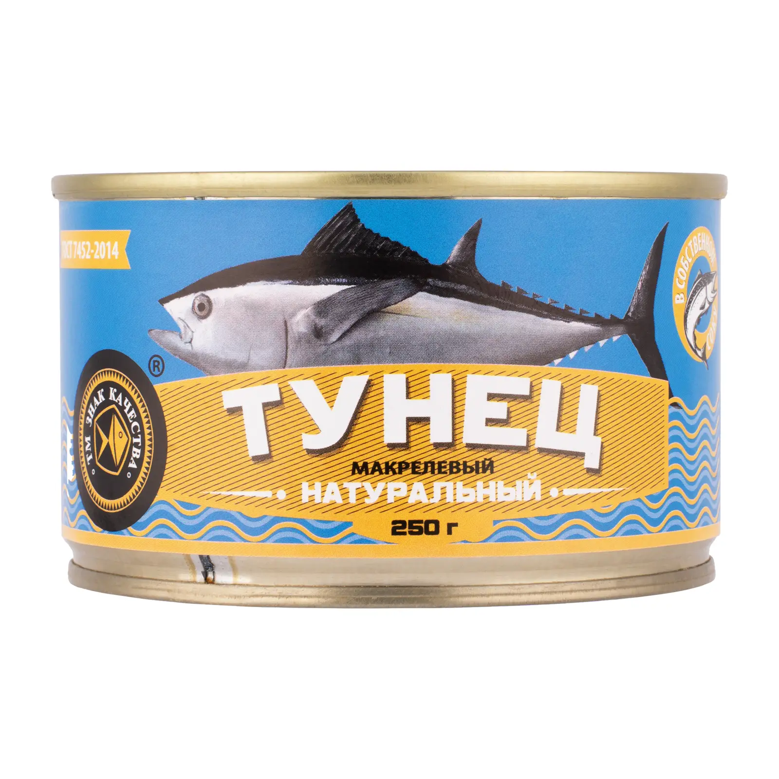 Изображение товара Тунец Знак качества натуральный 250г