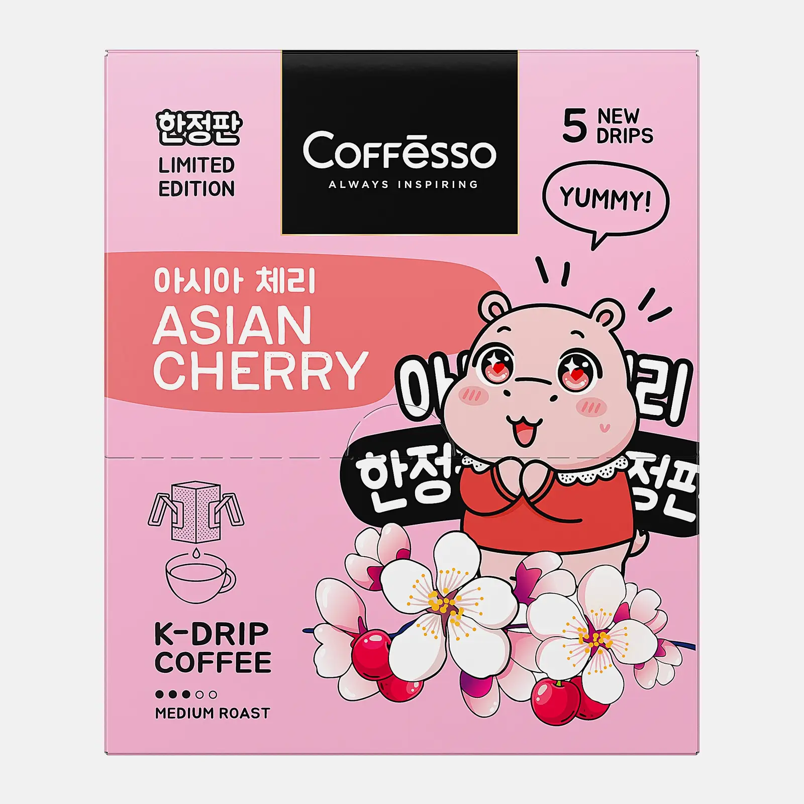 Кофе молотый в дрип-пакетах Coffesso 5шт в ассортименте - фото 2 Кофе молотый в дрип-пакетах Coffesso 5шт в ассортименте - фото 2
