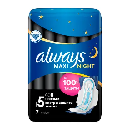 Изображение товара Ночные гигиенические прокладки Always Maxi Экстра защита 7 шт Изображение товара Ночные гигиенические прокладки Always Maxi Экстра защита 7 шт