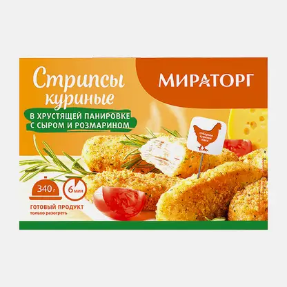 Стрипсы куриные Мираторг с сыром и розмарином 340г