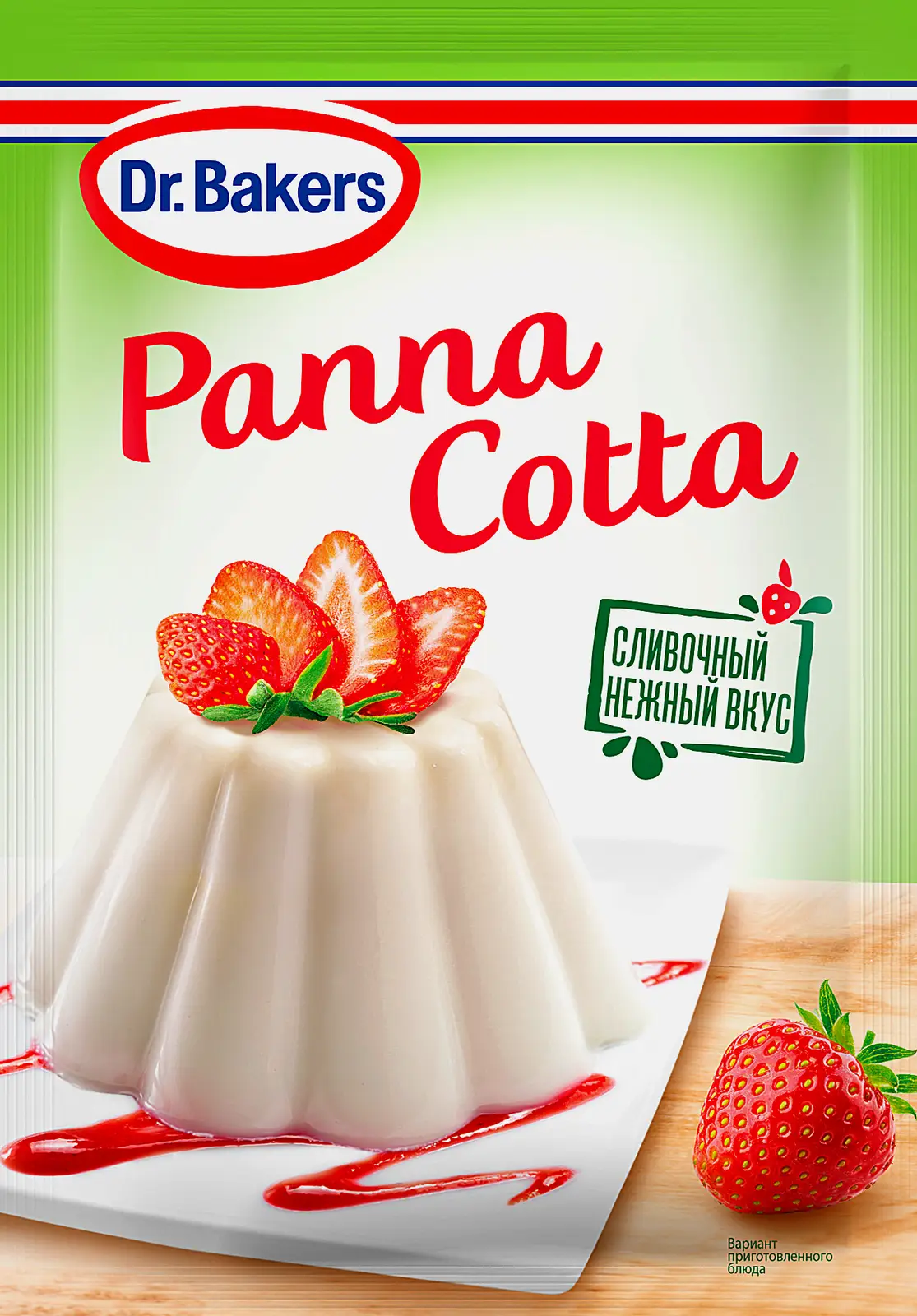 Десерт Dr. Bakers Панна Котта 67г