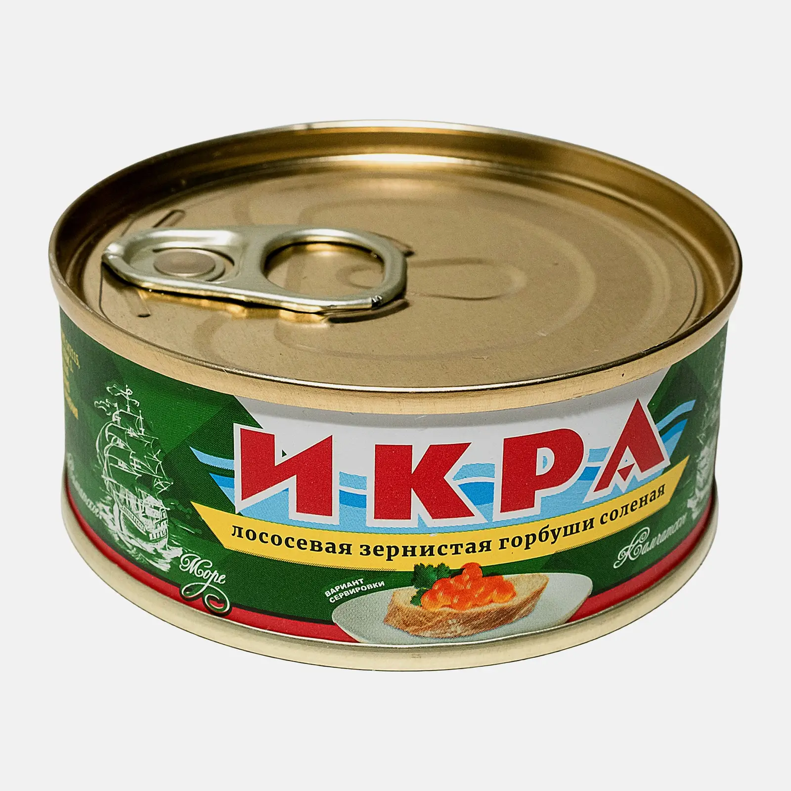 Икра горбуши зернистая 95г