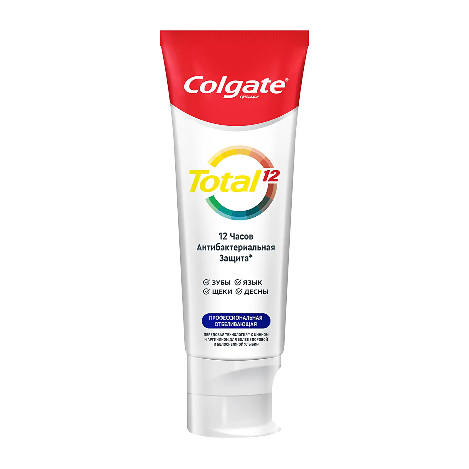 Зубная паста Colgate Total 12 Профессиональная Отбеливающая 75мл