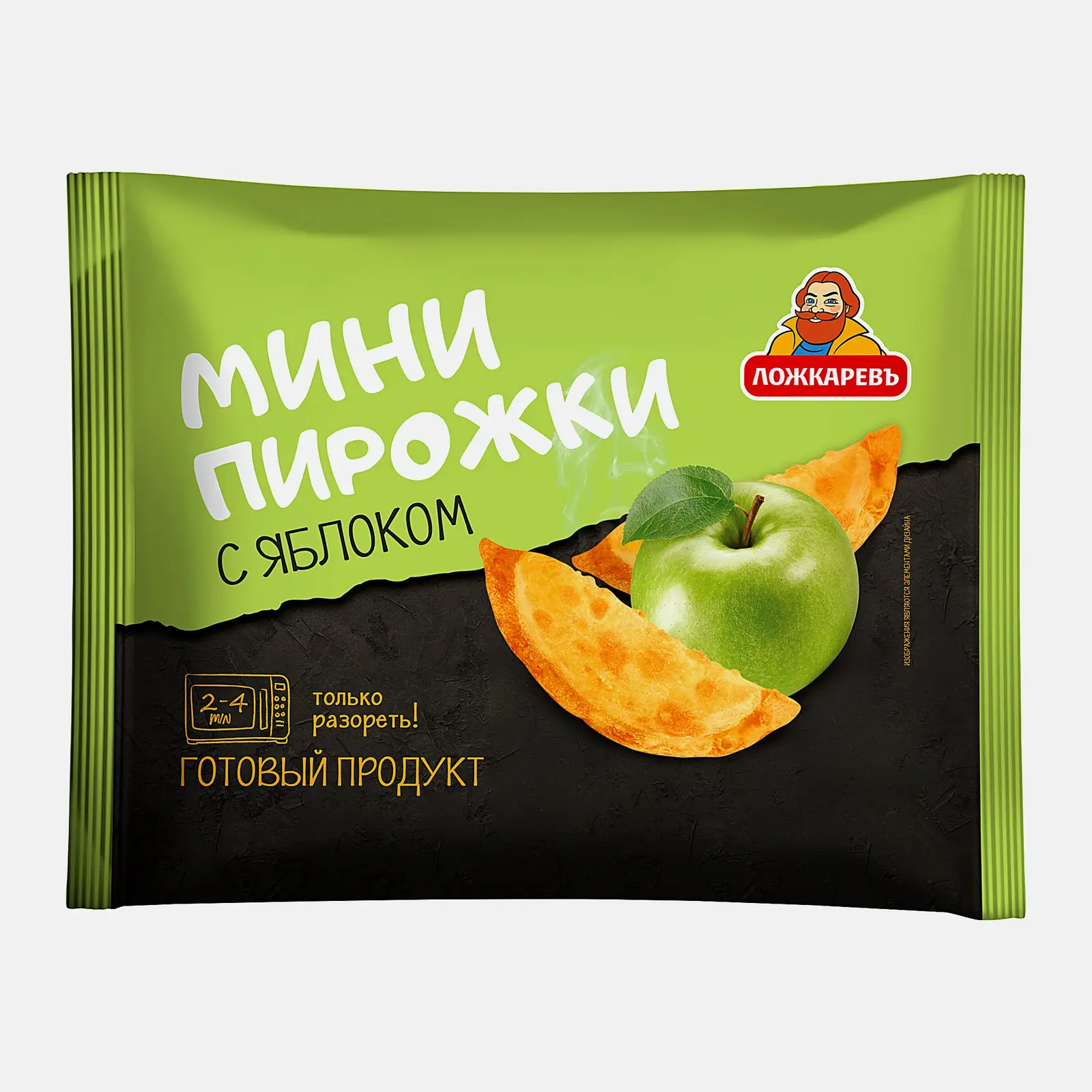 Изображение товара Мини-пирожки с яблоком Ложкаревъ 250 г натуральные сладкие пирожки