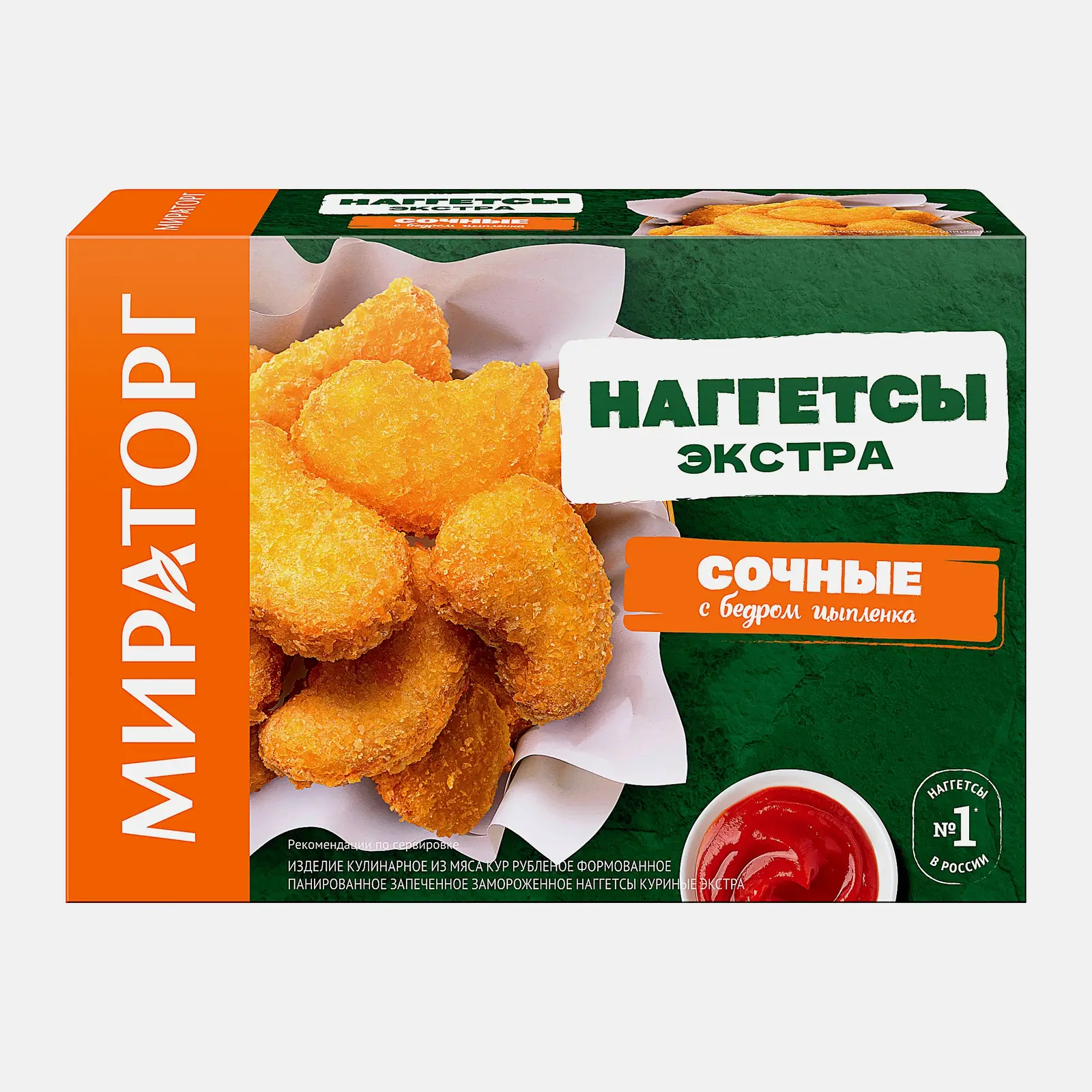 Наггетсы из мяса цыпленка Мираторг Сочные 250г Наггетсы из мяса цыпленка Мираторг Сочные 250г