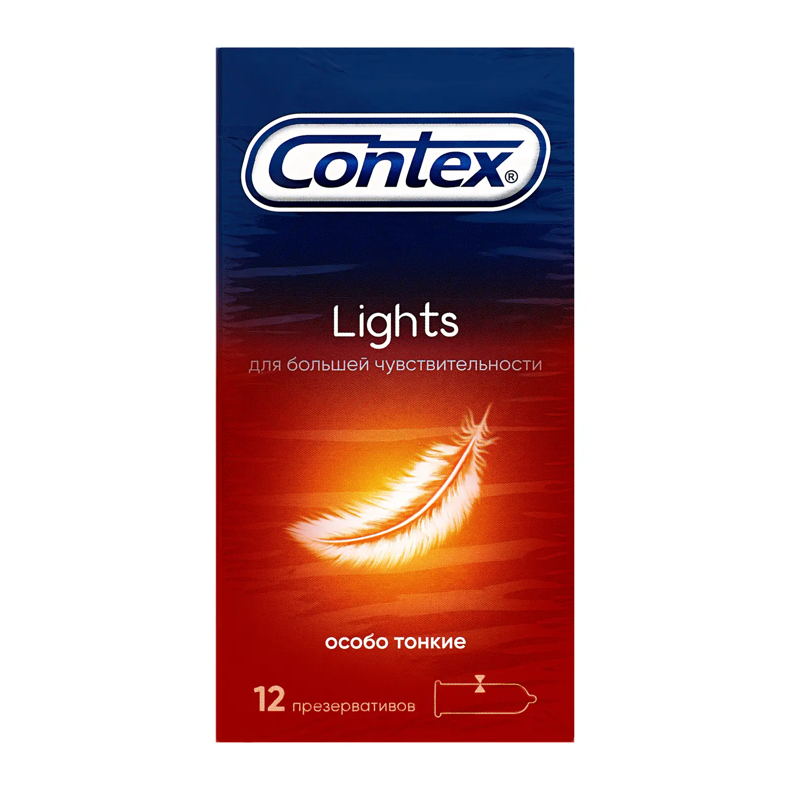 Презервативы Contex Lights особо тонкие 12шт