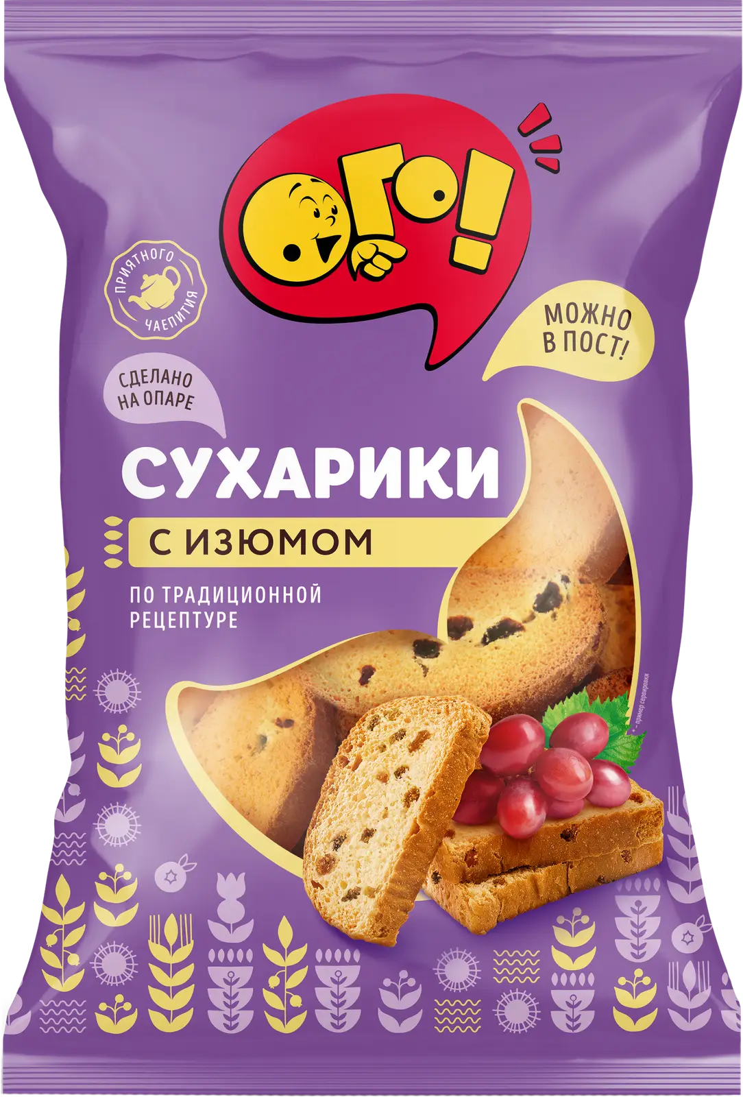 Сухарики Ого с изюмом 250г - Магнит-Продукты