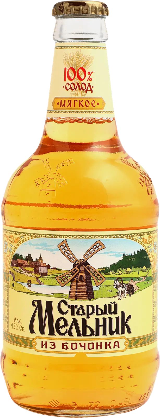 Изображение товара Пиво Старый Мельник Бочковое мягкое светлое 4.3% 450мл