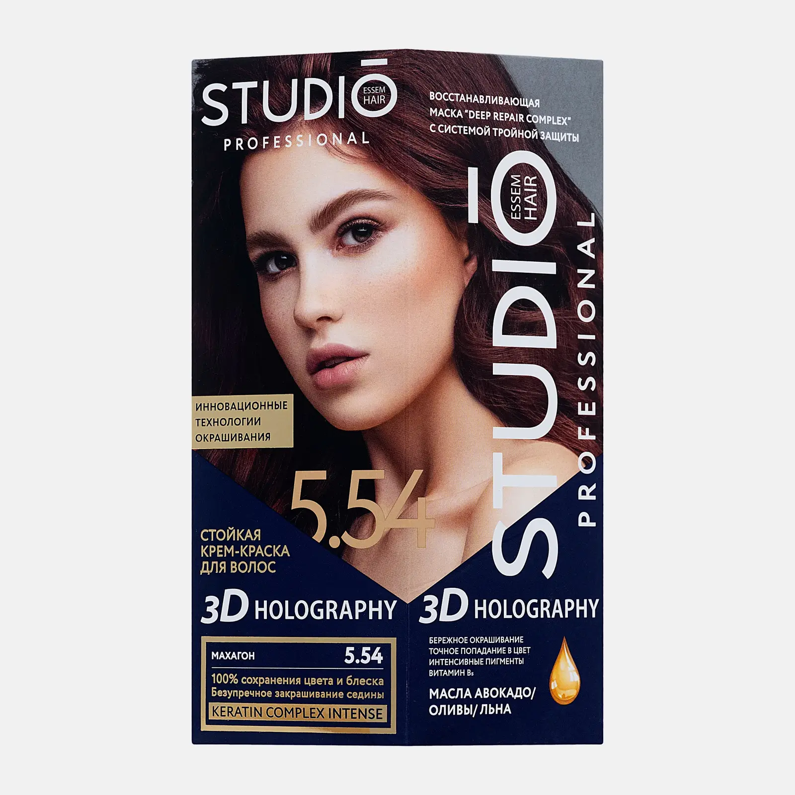 Стойкая крем-краска Studio 5.54 Махагон 115мл