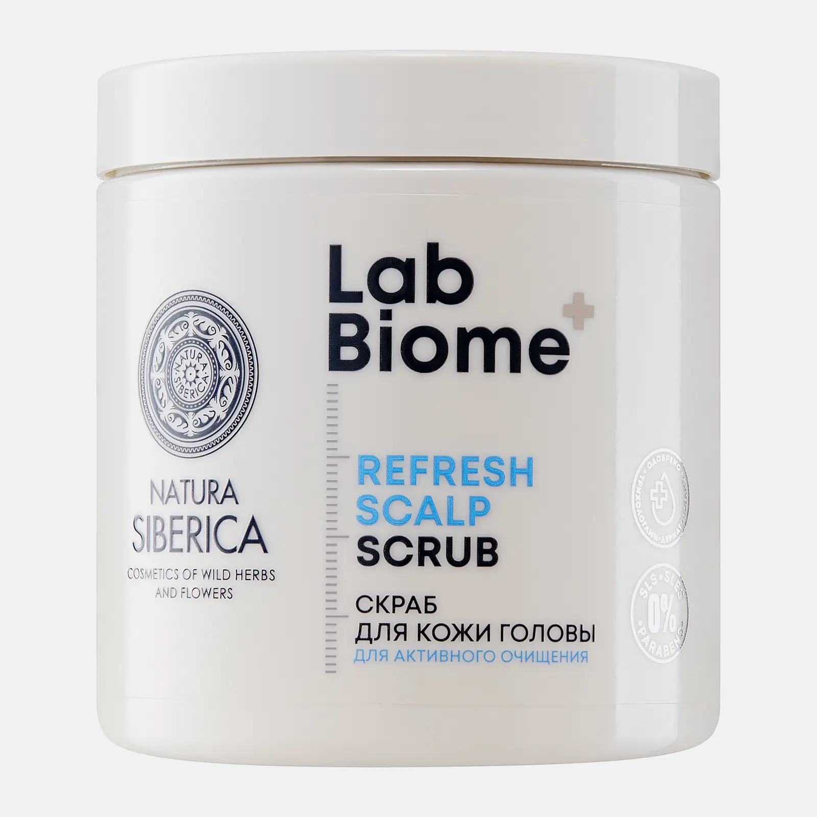Скраб для активного очищения кожи головы Refresh Scalp Natura Siberica Lab Biome 330г Скраб для активного очищения кожи головы Refresh Scalp Natura Siberica Lab Biome 330г