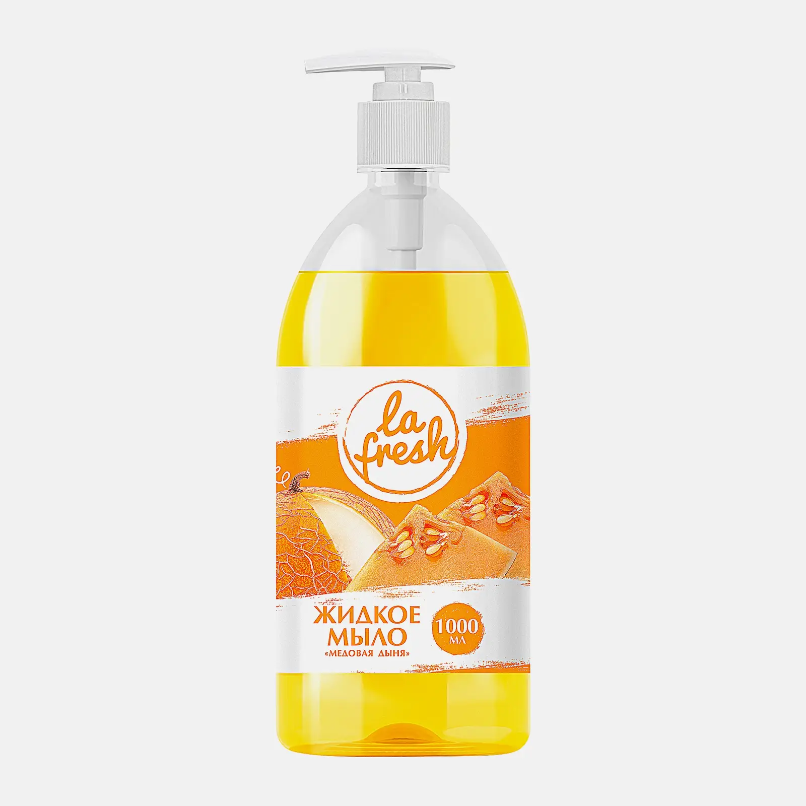 Жидкое мыло La Fresh Медовая дыня 1л