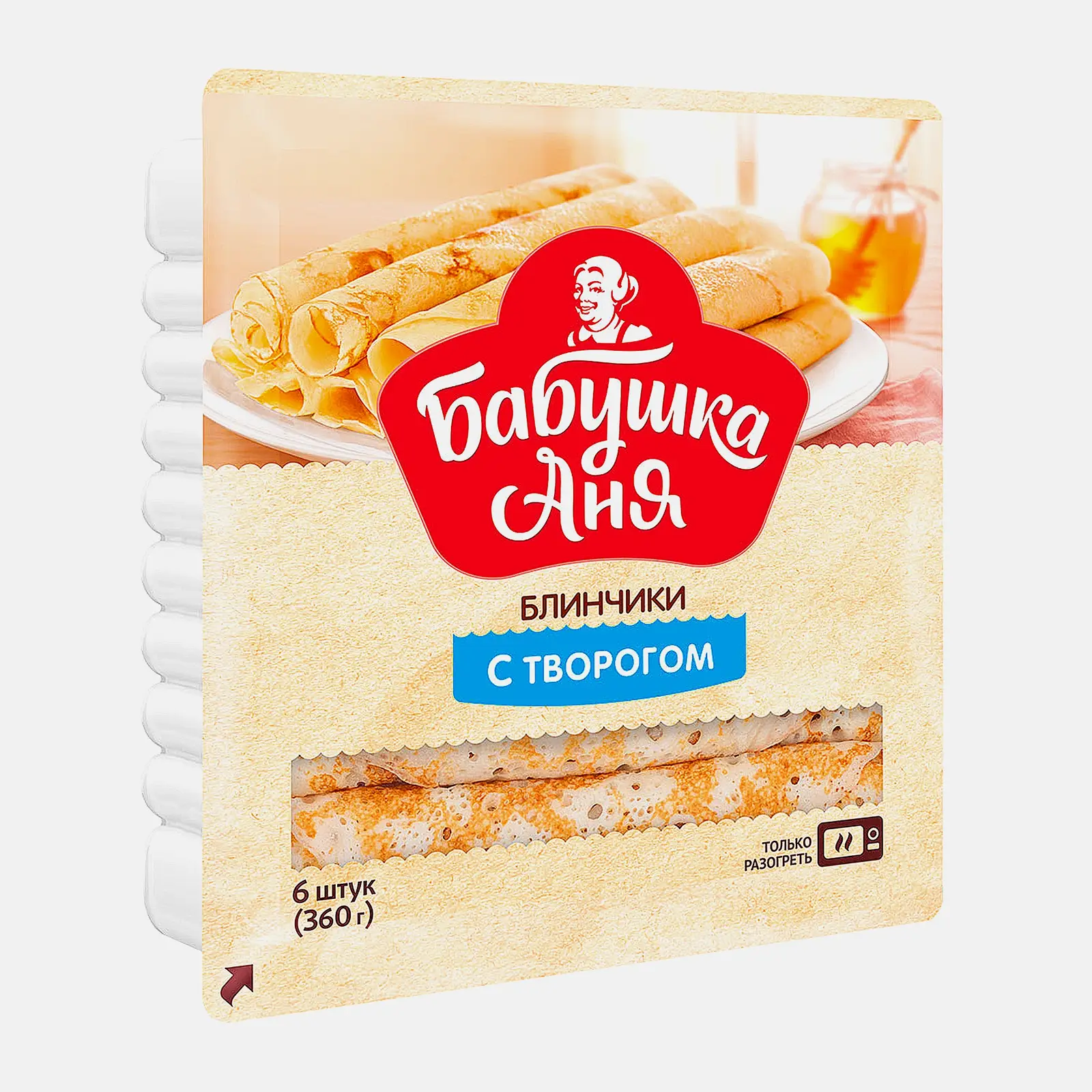 Блинчики Бабушка Аня с творогом 360г