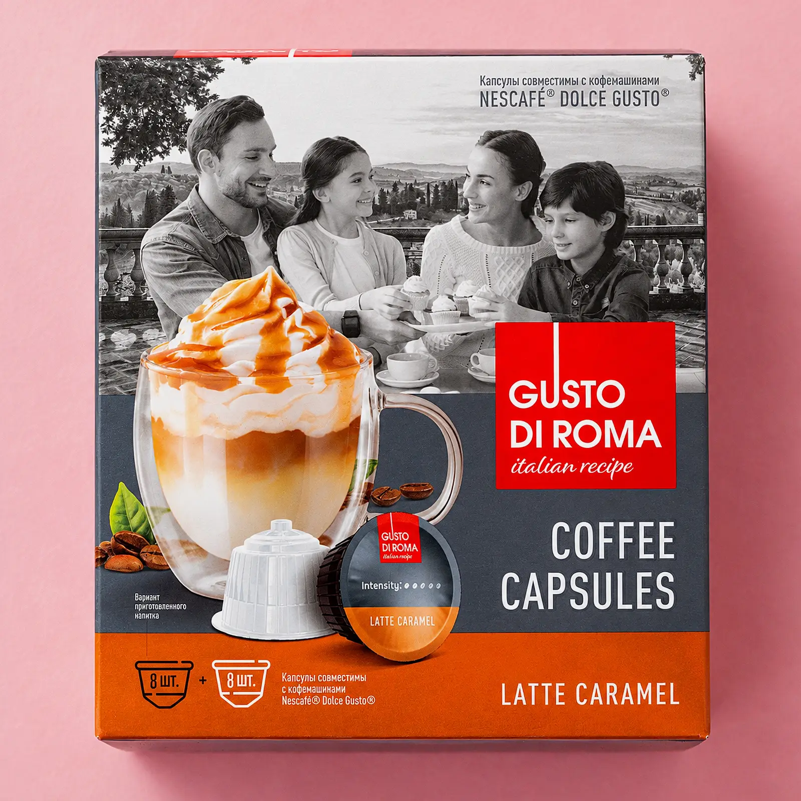 Кофе в капсулах Gusto Di Roma Латте карамель Dolce Gusto 16шт 144г
