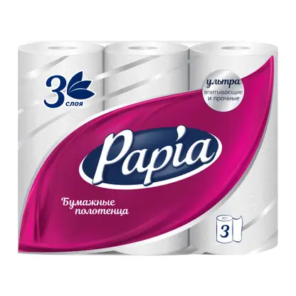 Изображение товара Бумажные полотенца Papia 3 слоя 2 + 1 рулон, высокая впитываемость