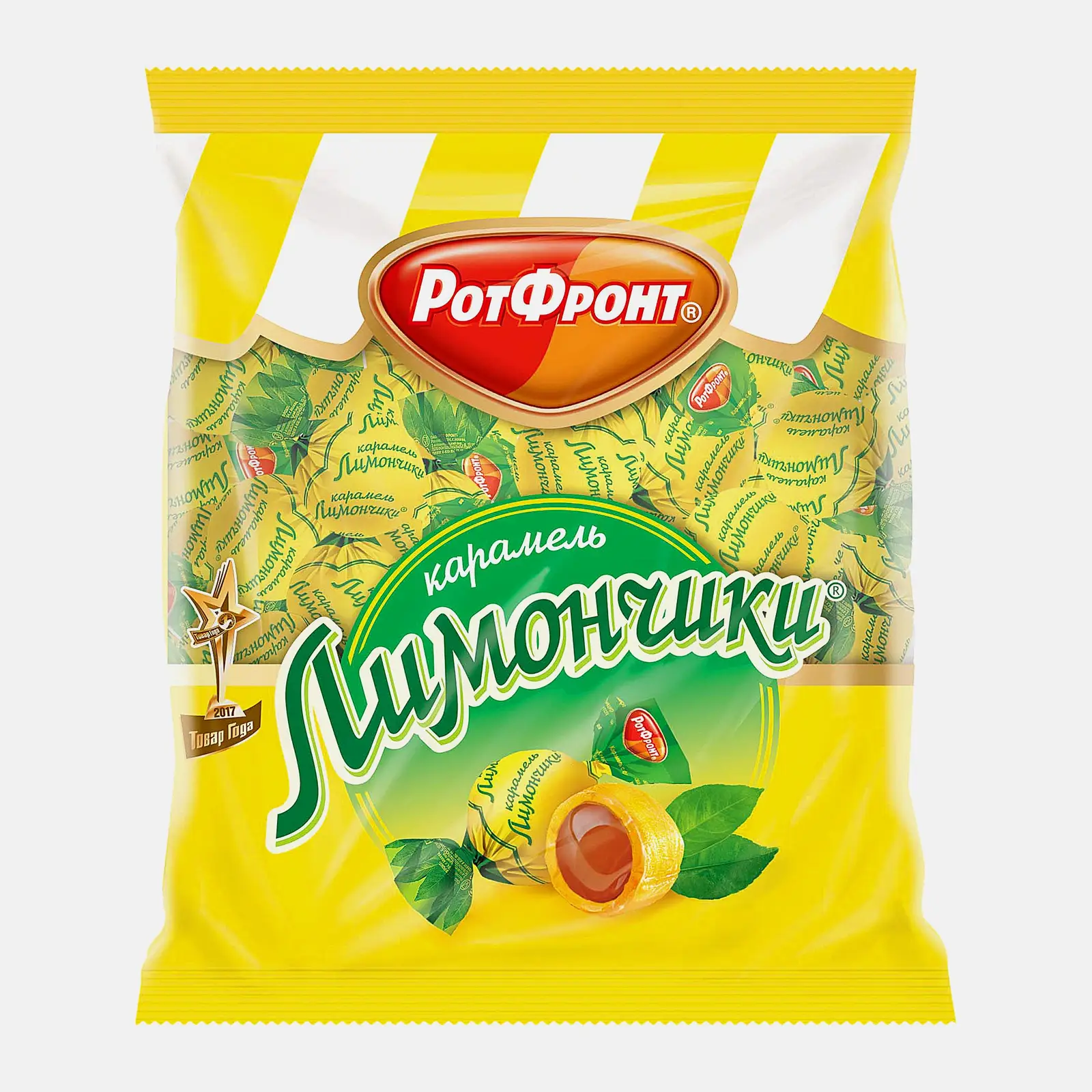 Изображение товара Карамель Рот Фронт Лимончики 250г цитрусовый десерт конфеты