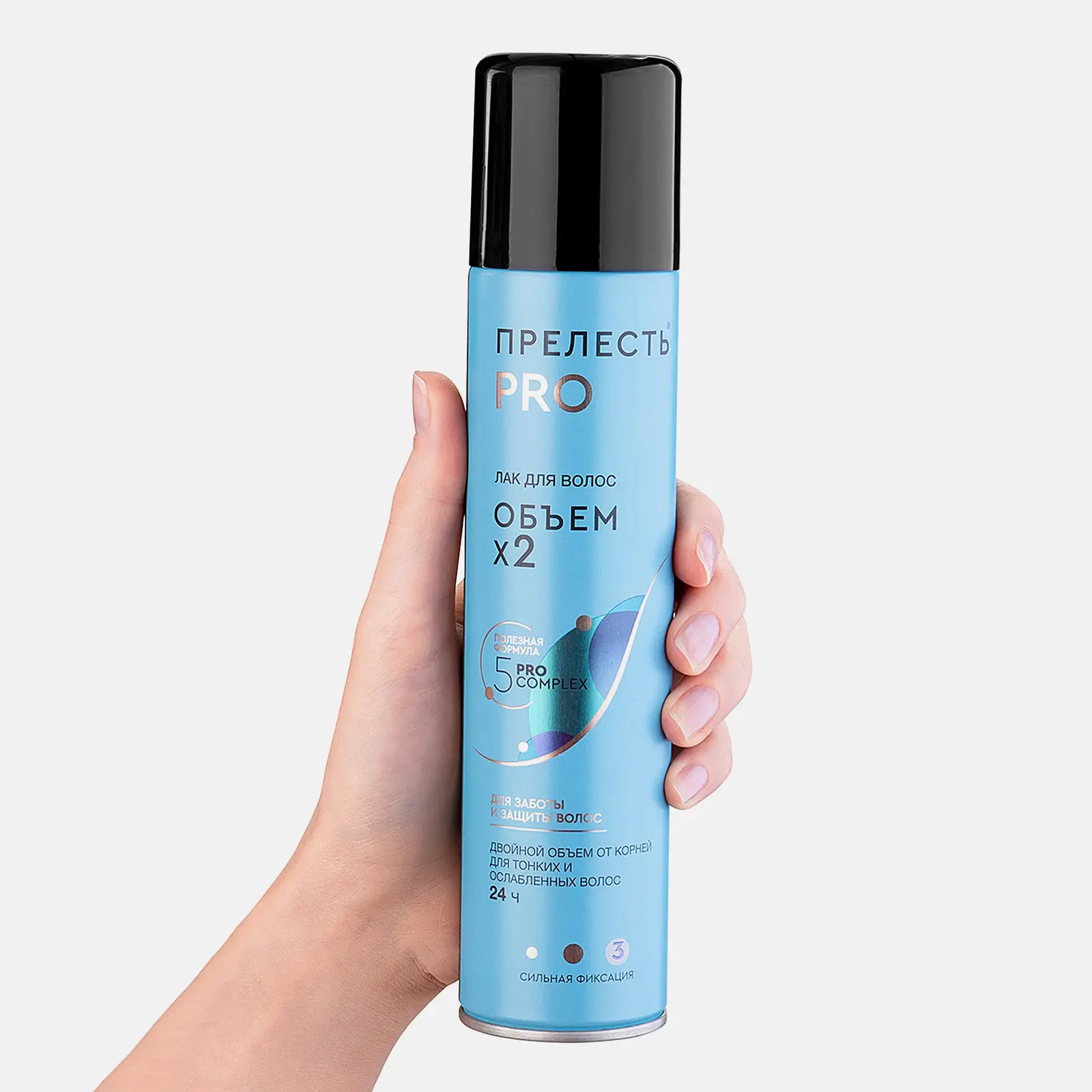 Лак для волос Объем x2 сильная фиксация Прелесть Pro 225мл