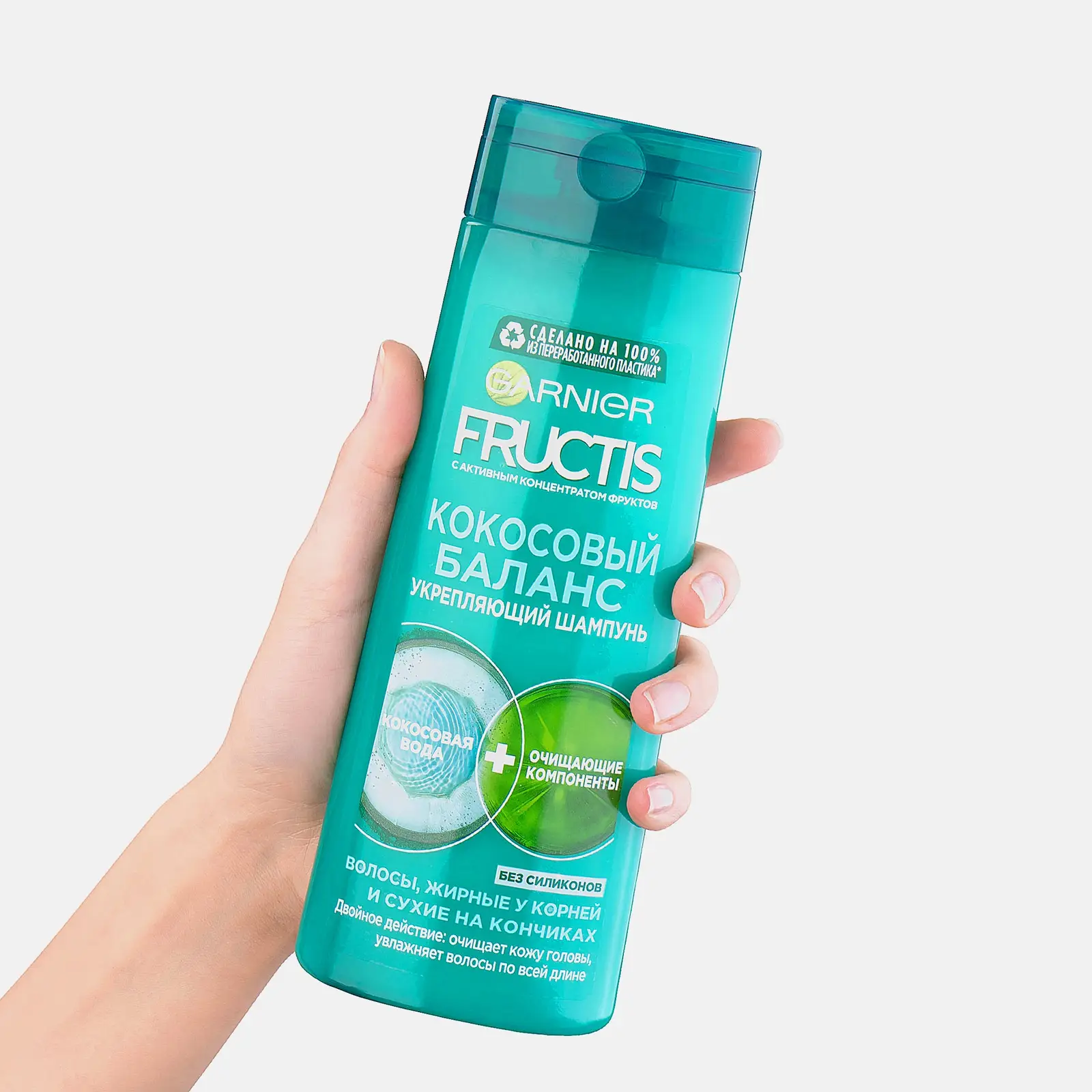 Шампунь Garnier Fructis Укрепляющий Кокосовый баланс для волос жирных у корней и сухих на кончиках 400мл