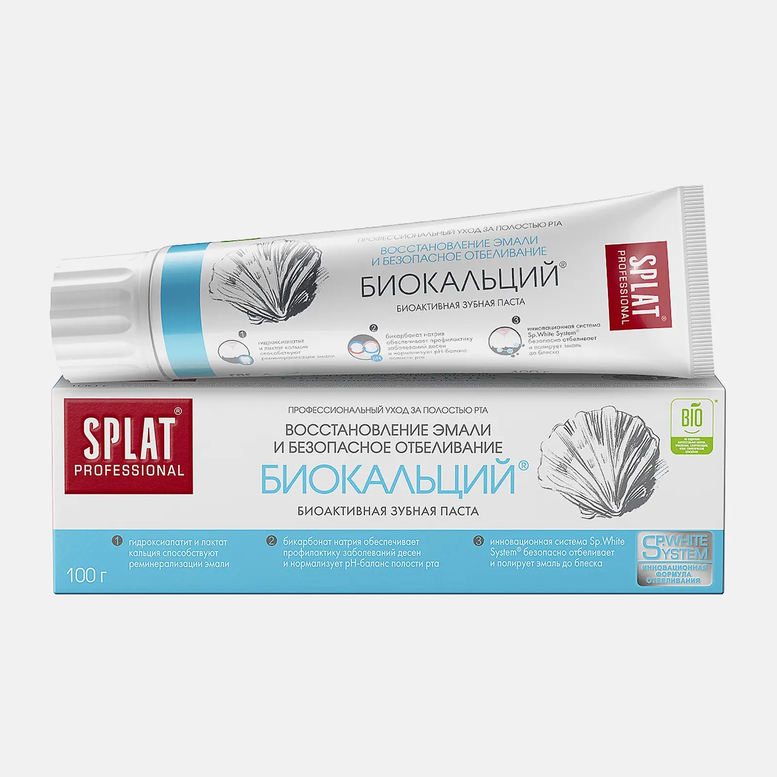 Зубная паста Биокальций Splat Professional 100г - фото 8 Зубная паста Биокальций Splat Professional 100г - фото 8