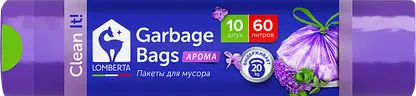 Пакеты для мусора Lomberta Aroma 60л 10шт 15мкм