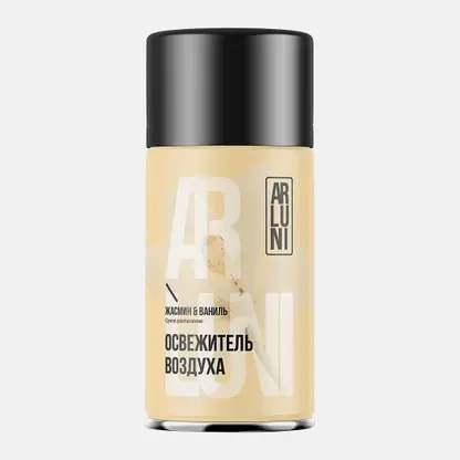 Сменный баллон для автоматического освежителя воздуха Жасмин и ваниль Arluni 250мл