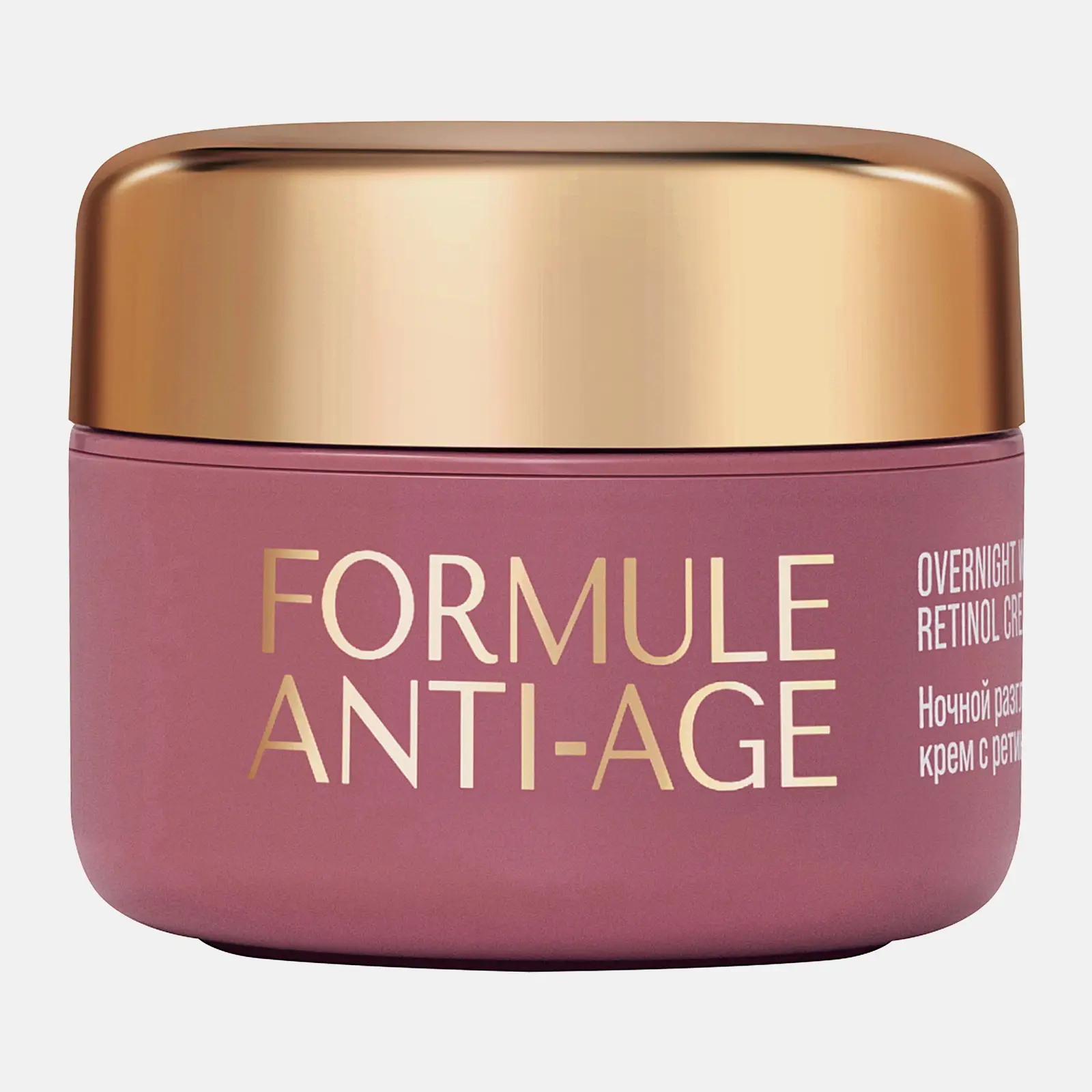 Ночной разглаживающий крем с ретинолом Formule Anti-Age Vivienne Sabo 50мл