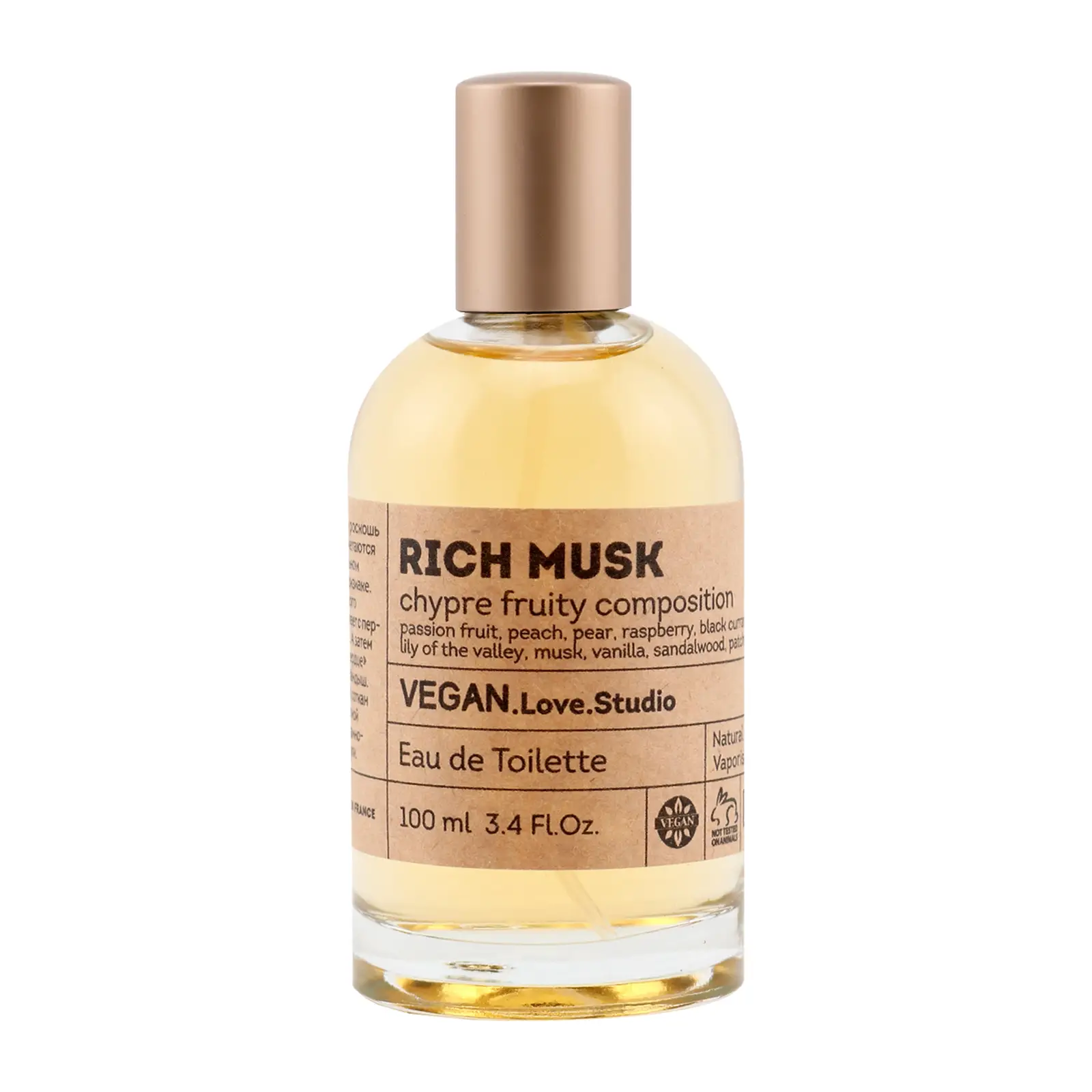 Туалетная вода Vegan Love Studio Rich Musk женская 100мл