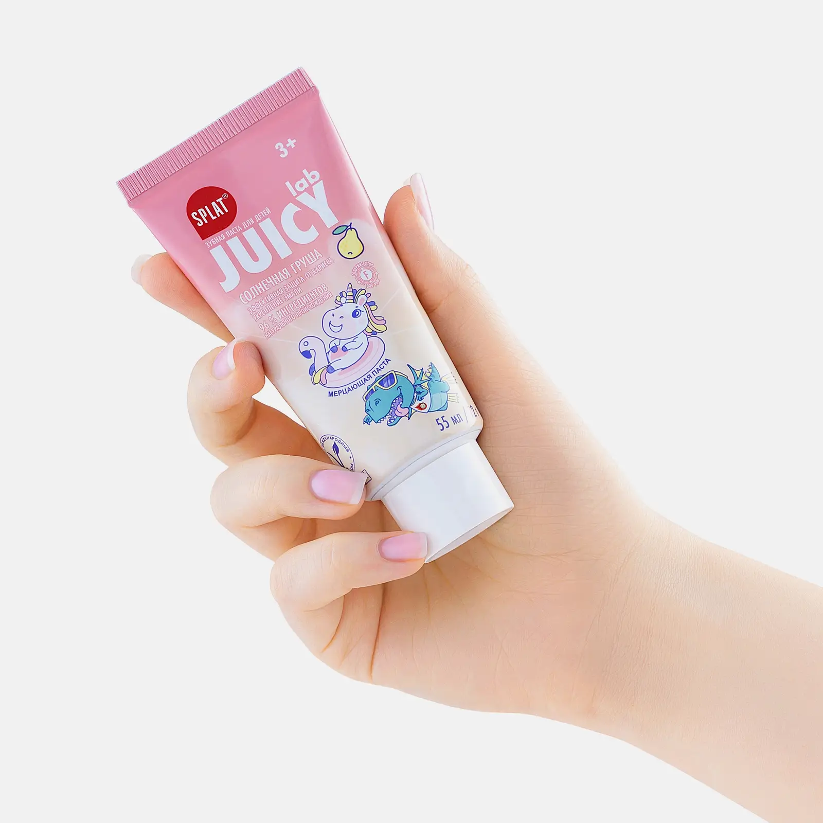 Зубная паста Splat Juicy Lab детская со вкусом груши 55мл - фото 3