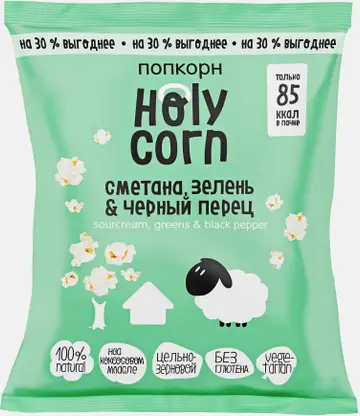 Попкорн со вкусом сметаны, зелени и черного перца Holy Corn 20г