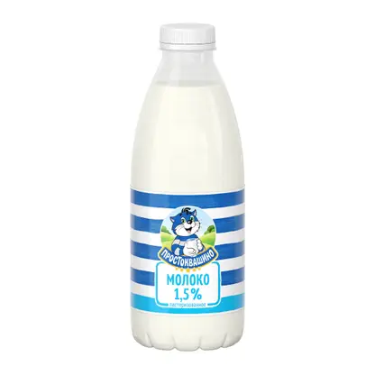 Изображение товара Молоко Простоквашино пастеризованное 1.5% 930мл