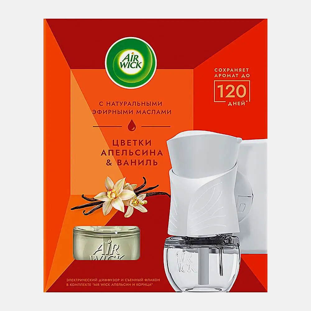 Диффузор аромамасел + аромамасло апельсин корица Air Wick 19мл