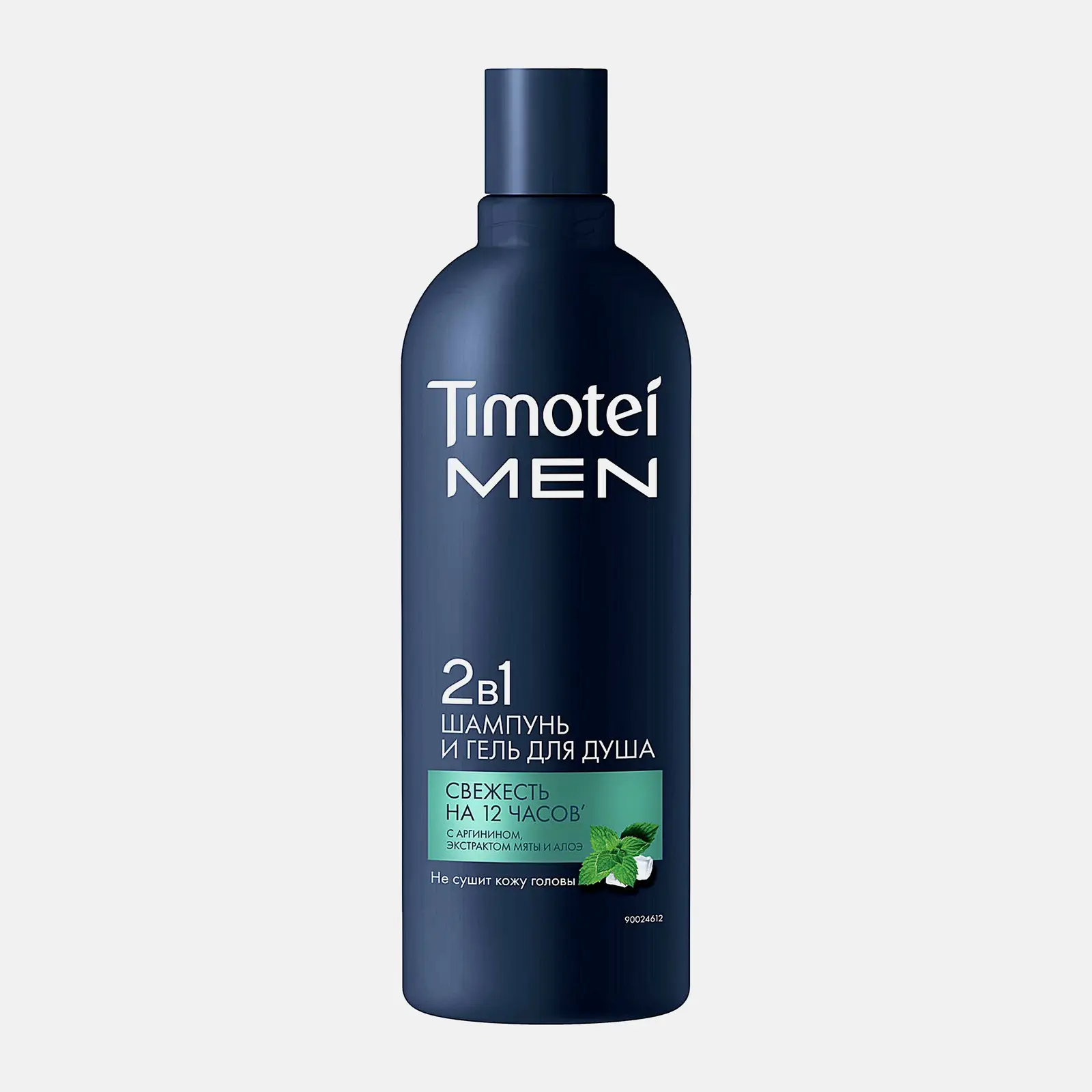 Шампунь-гель для душа 2 в 1 Timotei Men 360мл Шампунь-гель для душа 2 в 1 Timotei Men 360мл