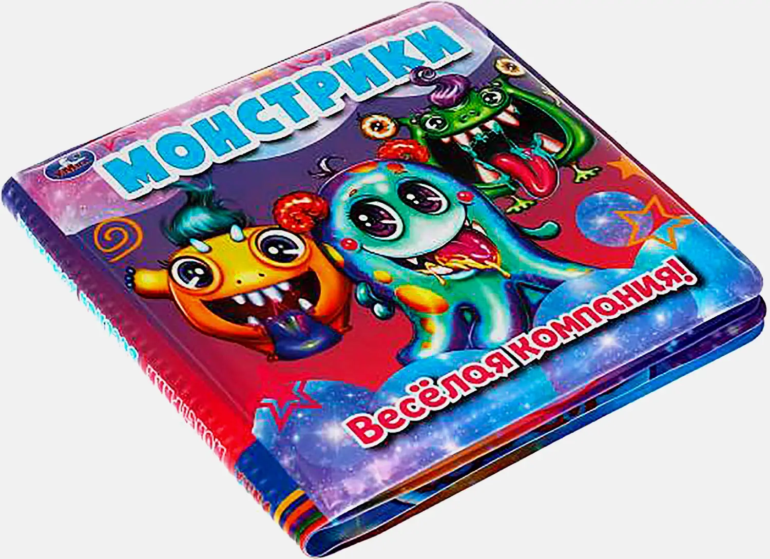 Книга-пищалка Симбат Умка для ванны в ассортименте - фото 3