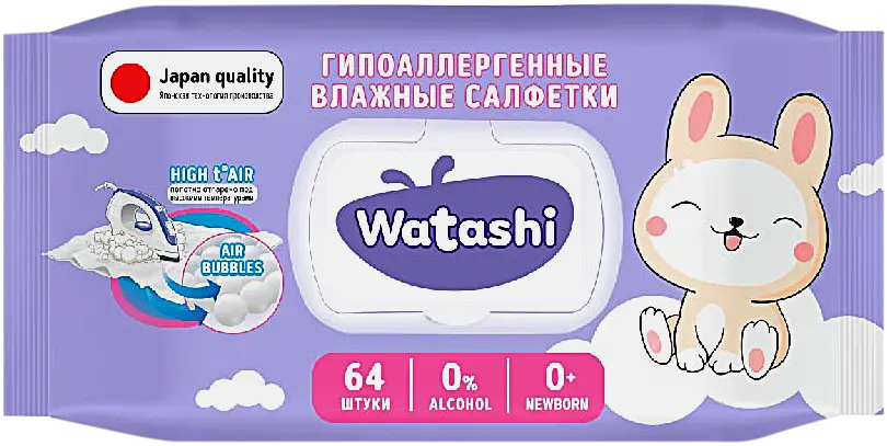 Изображение товара Влажные салфетки Watashi для детей 64 шт гипоаллергенные