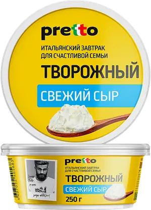 Сыр Pretto творожный сливочный 65% 250г