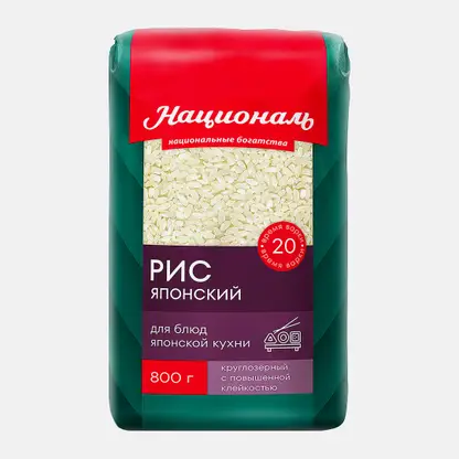Рис Националь Японский 800г