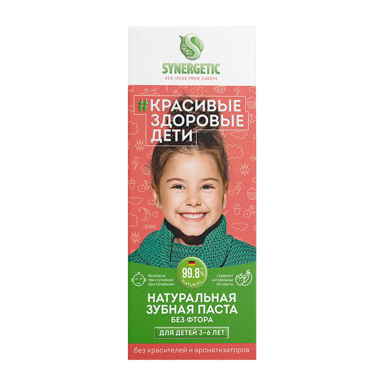 Зубная паста Synergetic Клубничка и банан детская 50г в ассортименте