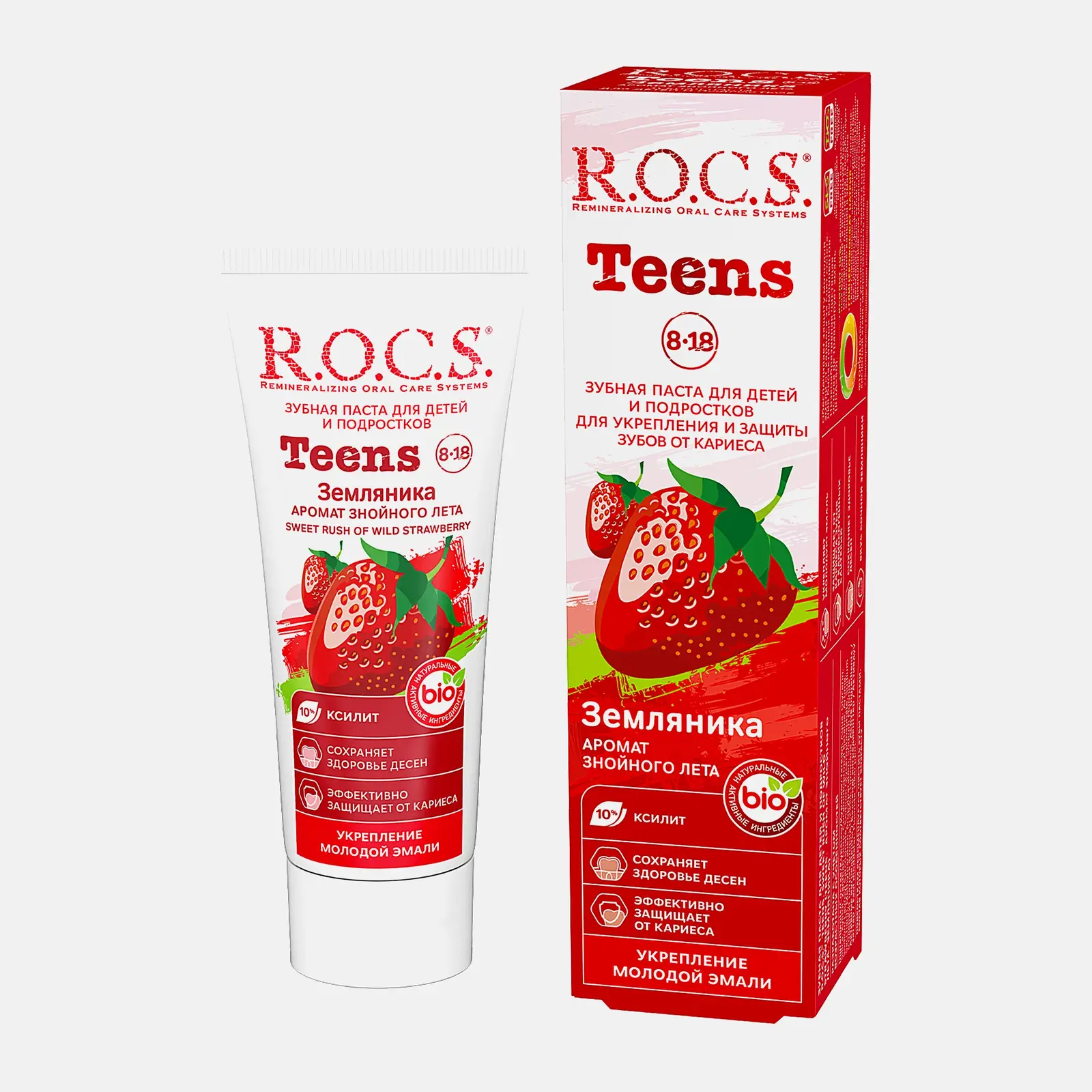 Зубная паста R.O.C.S. Teens от 8 до 18 лет земляника 74г