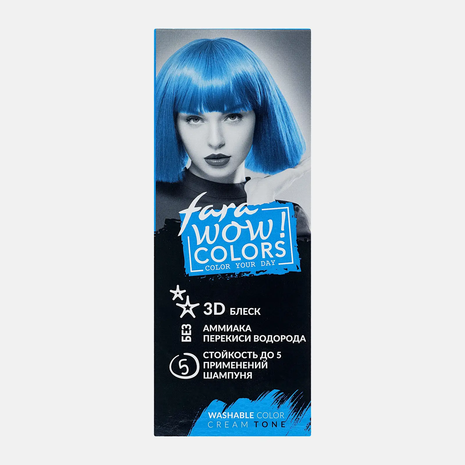 Оттеночный крем для волос Fara Wow Colors тон Синий 80мл