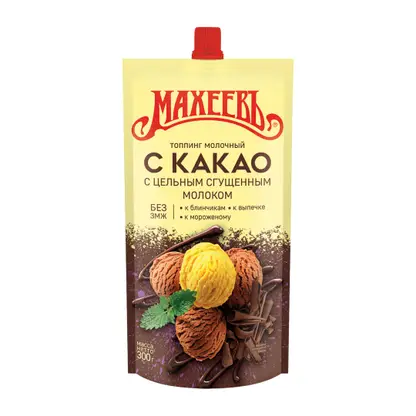 Изображение товара Топпинг Махеевъ Молочный с какао 300г