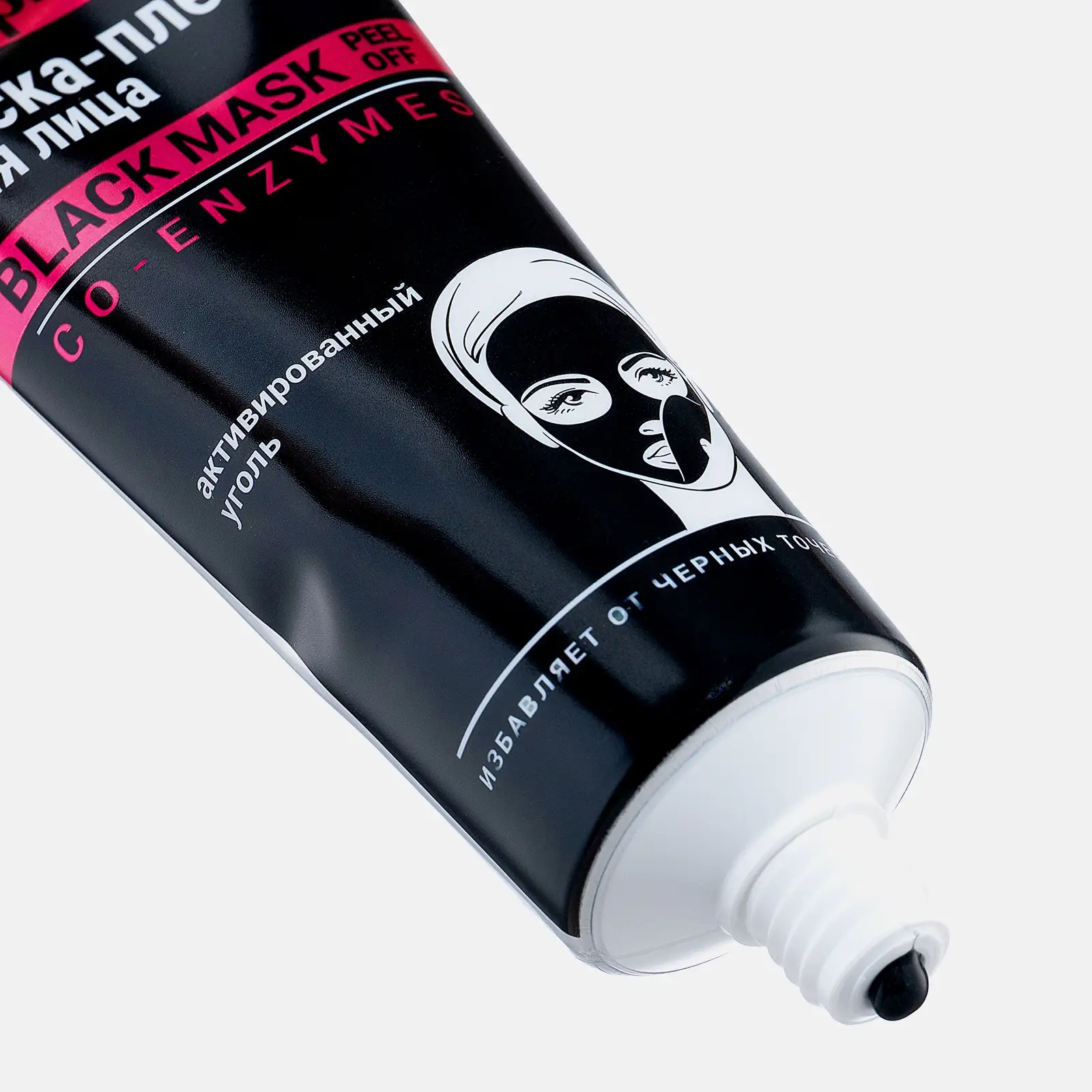 Маска-пленка для лица Compliment Black Mask Co-Enzymes 80мл