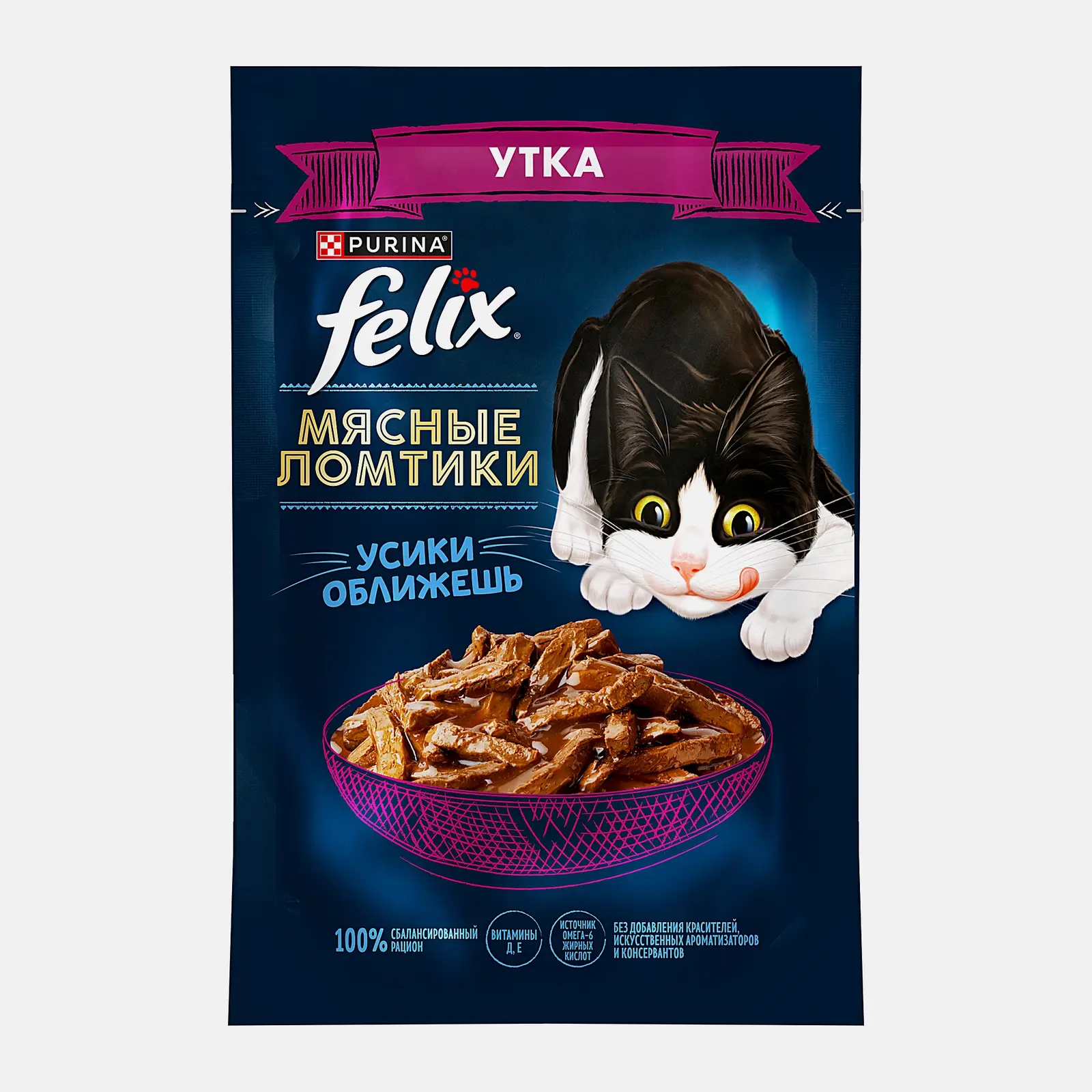 Влажный корм для взрослых кошек Мясные ломтики с уткой Felix 75г - фото 2 Влажный корм для взрослых кошек Мясные ломтики с уткой Felix 75г - фото 2