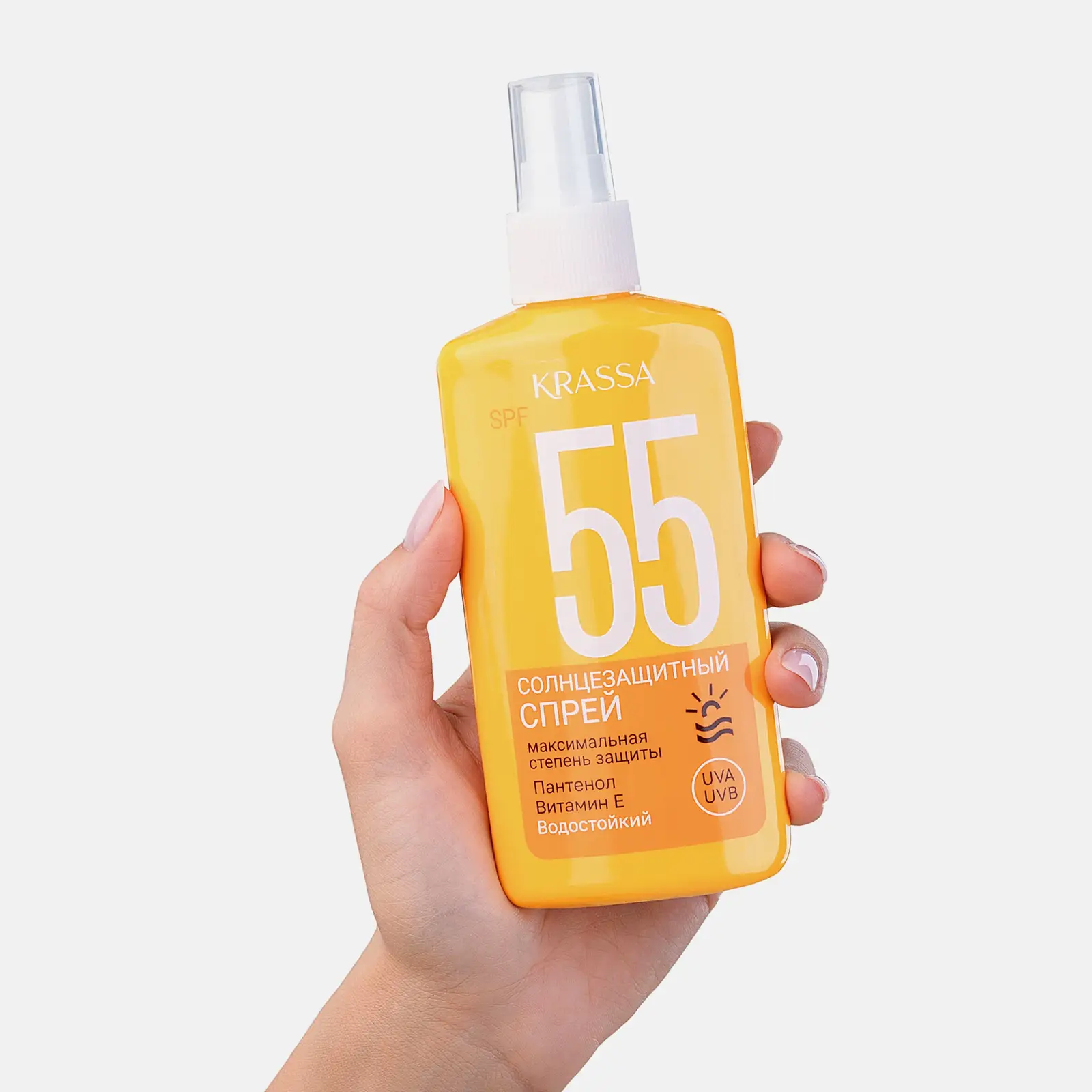 Спрей Krassa солнцезащитный водостойкий SPF55 150мл