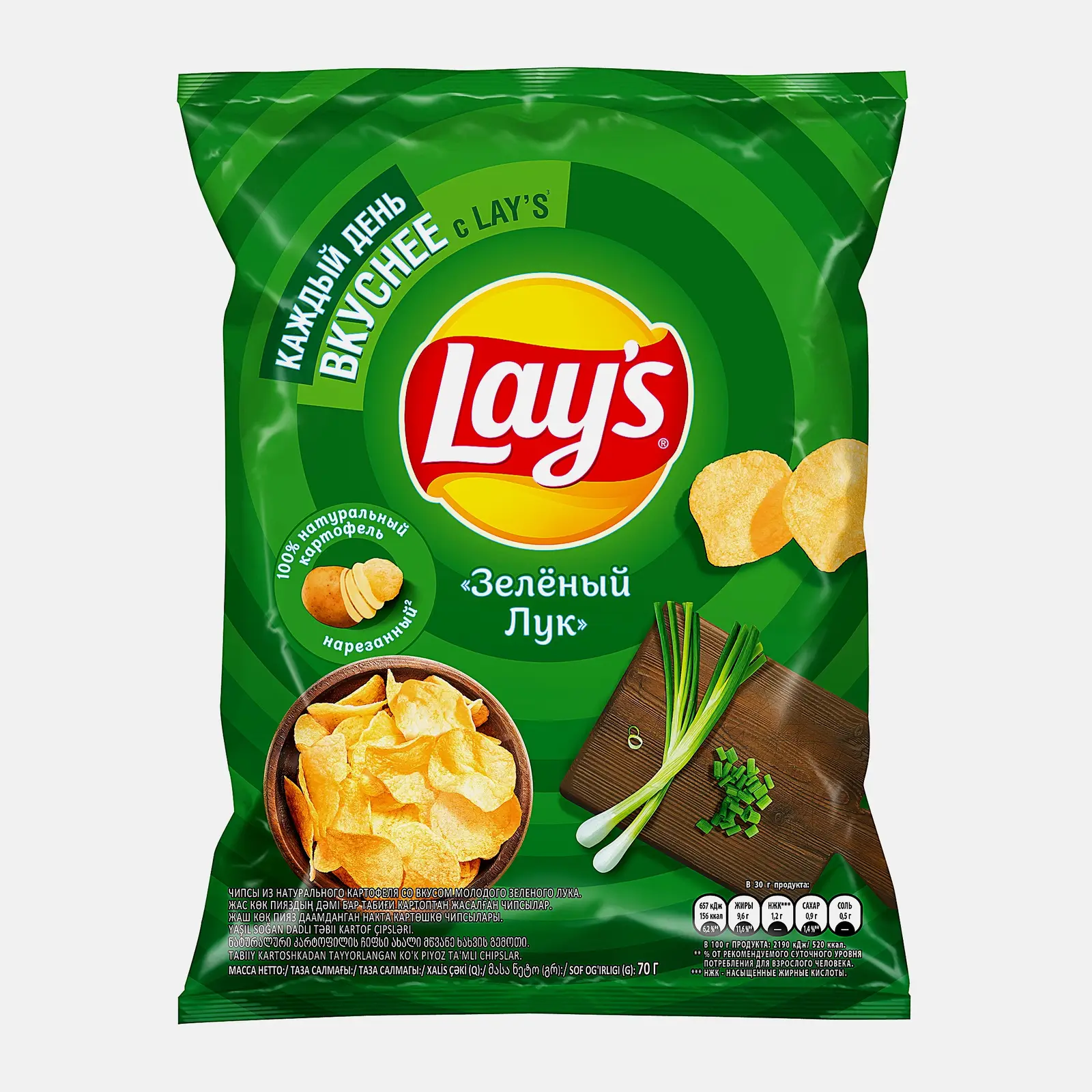 Изображение товара Чипсы Lays Зелёный лук 70г - хрустящая закуска с натуральным вкусом зелёного лука