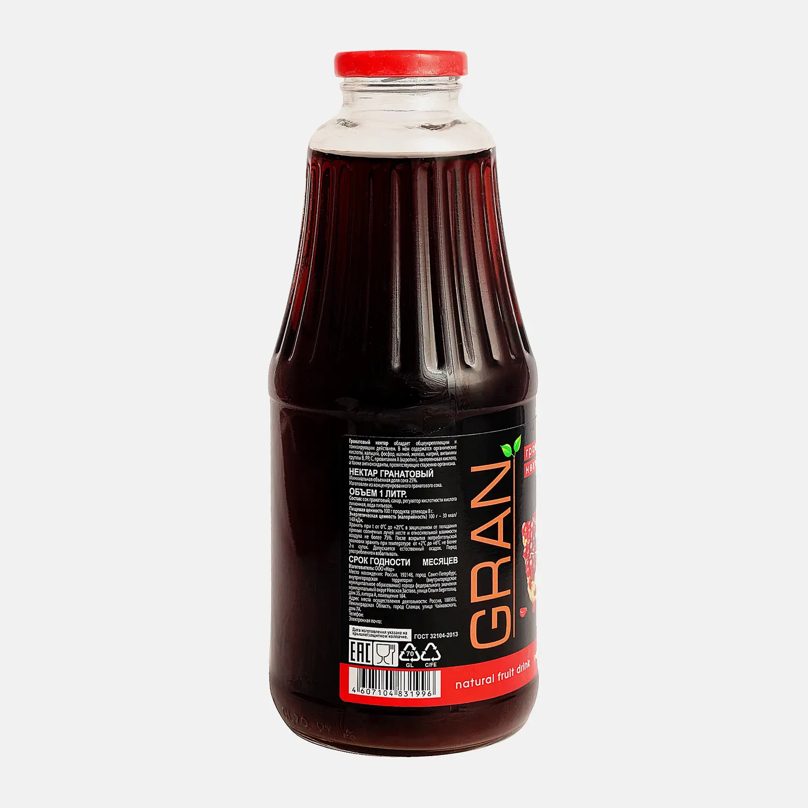 Нектар Gran гранатовый без мякоти 1л - фото 2