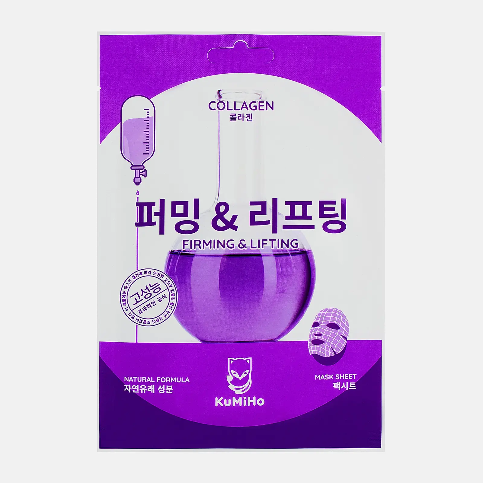 Маска Kumiho тканевая для лица с коллагеном 25мл